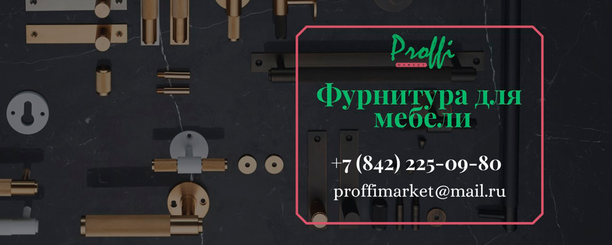 слайд3