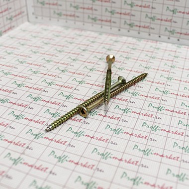 Саморез 4,0*70 жц (9шт)