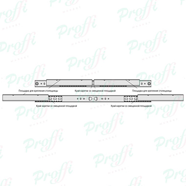 Механизм для раздвижных столов 35/600 внешнего крепления